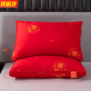 �S�����l��c��о�Y�錣����ʽ��t���^ϲ�c��z�q����������ă�
