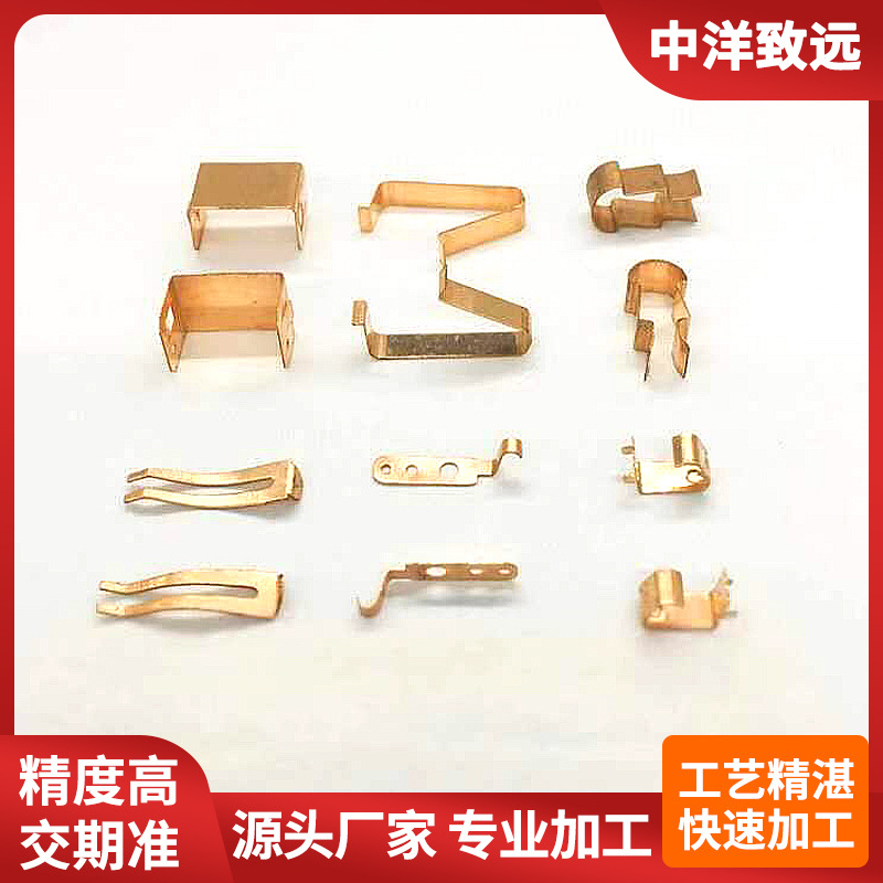 来图 厂家直销定做设计各种五金铁片不锈钢弹片猛钢片接触片铜片