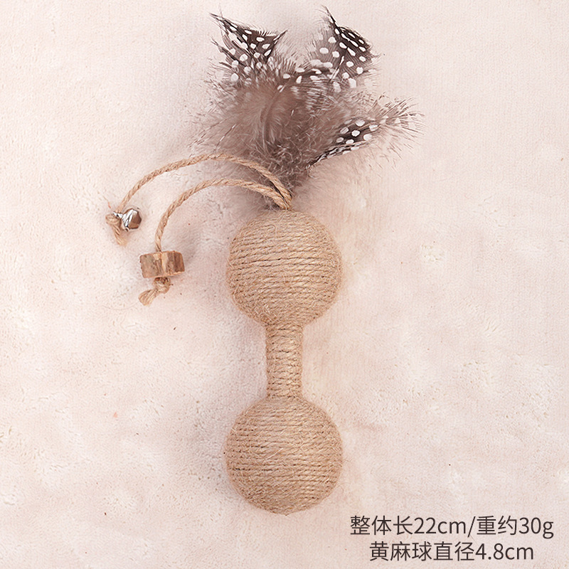 木製の猫のおもちゃ、歯ぎしり棒、猫用おもちゃ、猫薄葉ボール、猫じゃらし、子猫の歯ぎしり棒、ペット用品|undefined