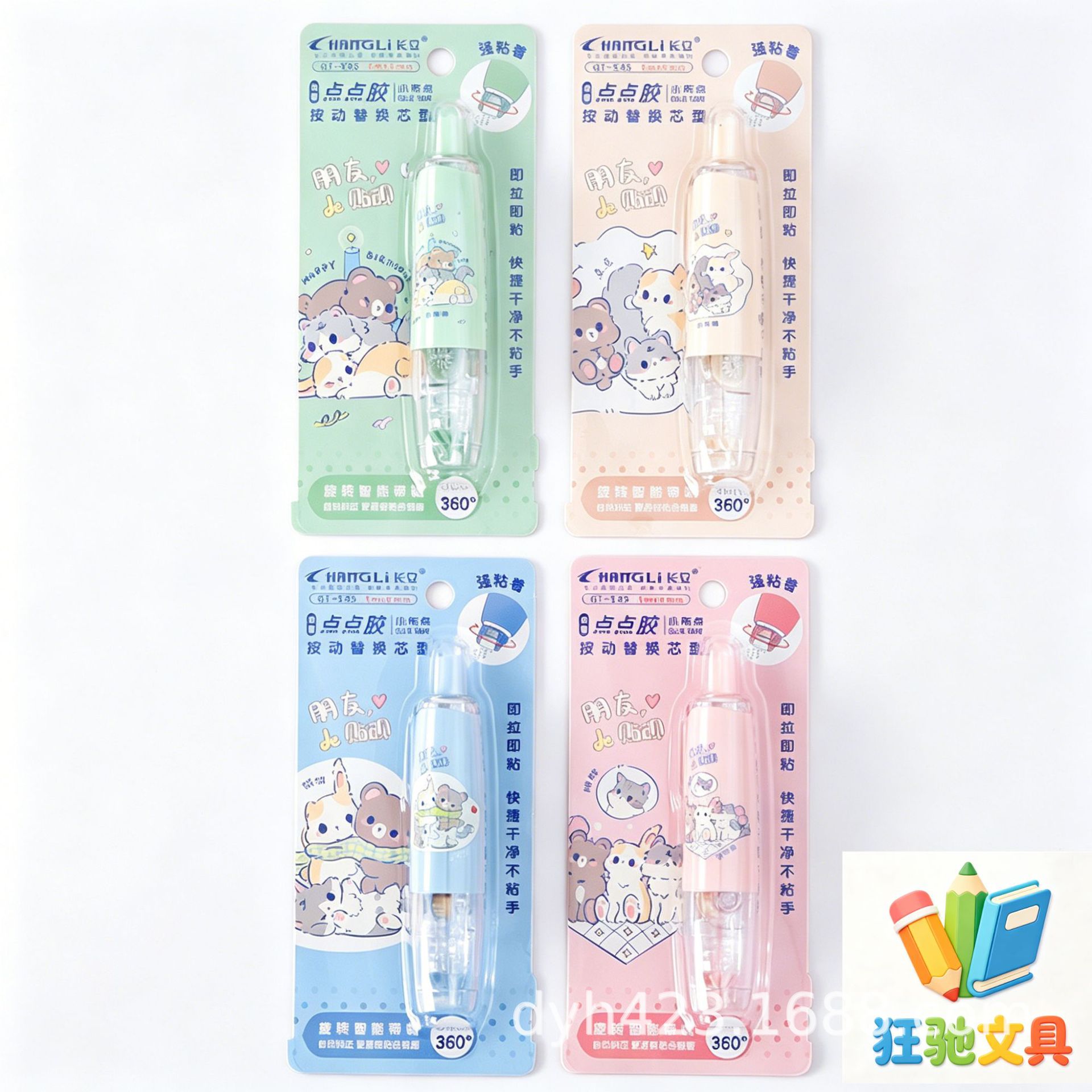 GT-545按动点点胶可替换芯型 展4.png