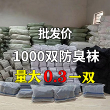 �T��һ�����m���п����������m���ļ��m����Ͳ�m���Ķ��m͸���m