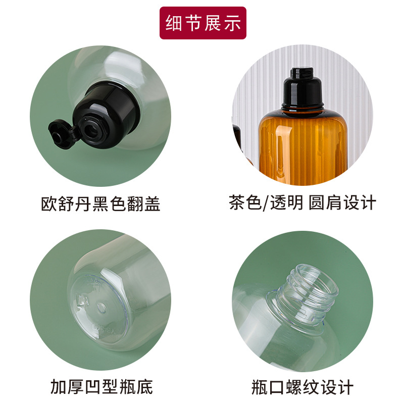 300 envases de botellas dispensadoras de cosméticos Pure Dew de Guangzhou, 200 en stock, botellas de plástico con tapas abatibles, botellas pulverizadoras