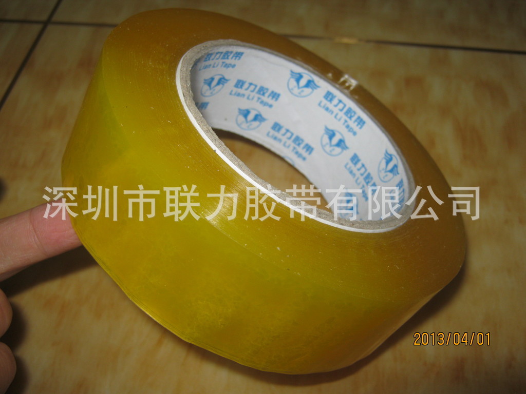 联力透明胶带批发 封箱胶带 宽3.6CM厚2.4CM\深圳宝安西乡封箱带
