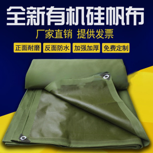 �S��ֱ�N�غ�܊�G�ЙC�跫�������񲼷�ˮ����ĥ�͹δ����w����