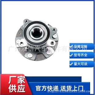 Manufacturers Supply D-Max Bt-50 48Kwh02 C8983951940 898395194
