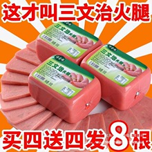 �����c��ʳ��ʳ��������ͷ��������cƷ������Ƭ�����С��������