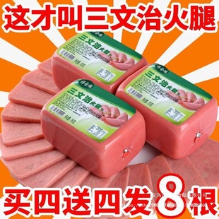 �����c��ʳ��ʳ��������ͷ��������cƷ������Ƭ�����С��������