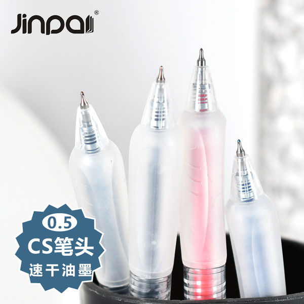 High quality black quick dry rollerball pen for students