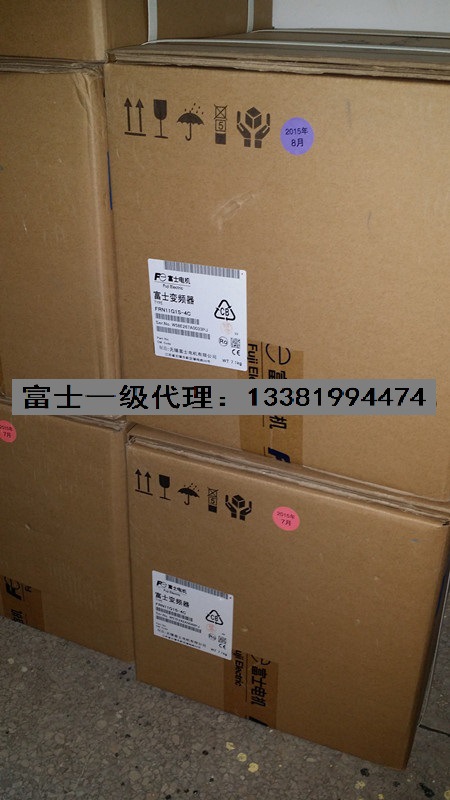 全新原装日本富士变频器MEGA系列FRN11G1S-4C 3相380V 11KW