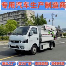 �|�L;�ݳ��ʽ���bж�ֵ����������ռ�܇�h�l��Ͱ���D����܇