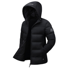 2024新款冬季男士外套中长款棉服青少年韩版潮流修身加厚棉服