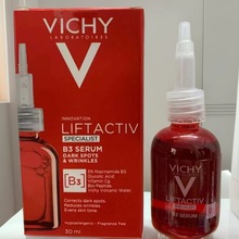 VICHޱY�˾S����B3�۰׿������AҺ30ml�̝����w�S�����aˮ���y