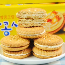韓國進口克麗安花生酥芝士夾心餅干老式懷舊整箱零食品70g155g*24