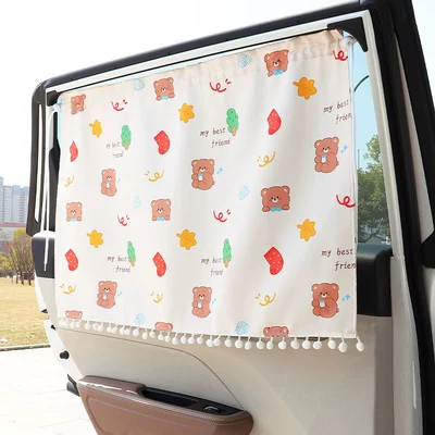 Children's car sunshade curtain suction cup small fresh car heat insulation sunscreen rear curtain cute car sunshade curtain (Car curtains) - little-bear