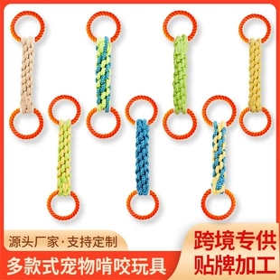 (Cross-border trading), woven toy, DIY, pet, corn kernels