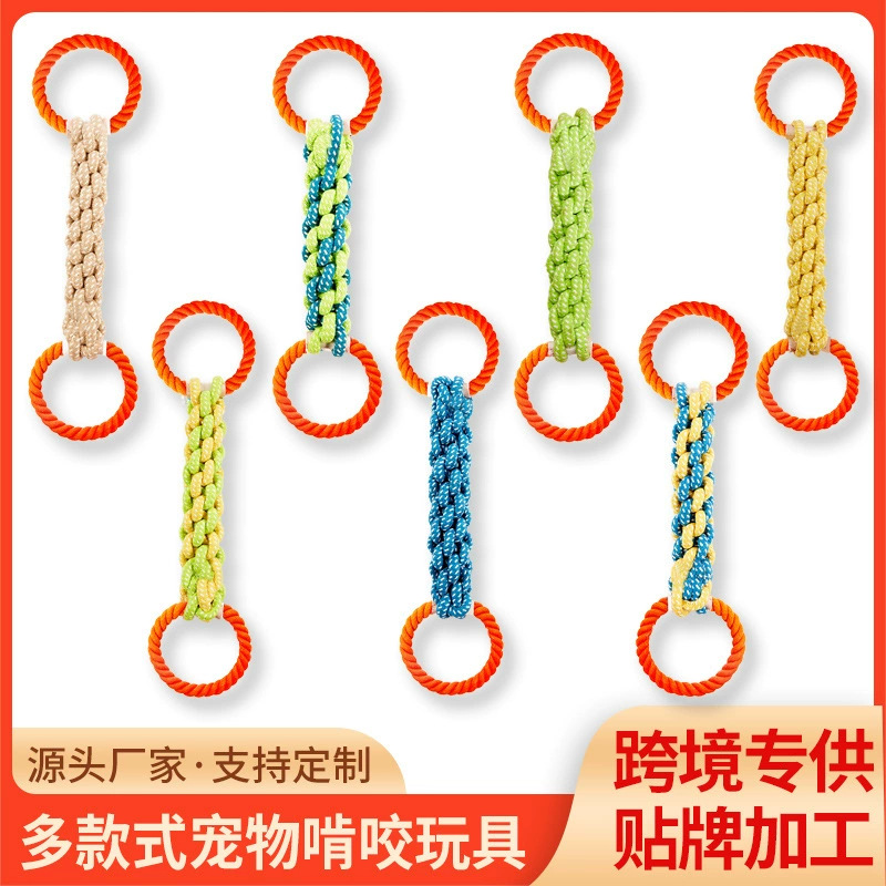 (Cross-border trading), woven toy, DIY, pet, corn kernels