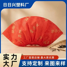 一次性鞋套;其他金属包装