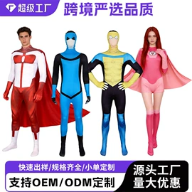 舞台/表演服;儿童表演服;男式cosplay表演服