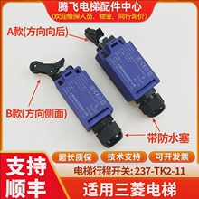 mݾ_г_P237-TK2-11 ZK2qo݆_PW˹ɭ