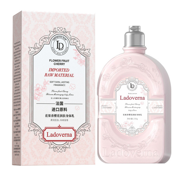 Perfumed nutritious moisturizing sweet body cream
