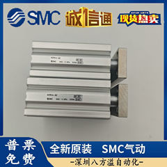 Sc新品純正品MGPM63-325AZ/350 z/375z/400 z/450 zシリンダー