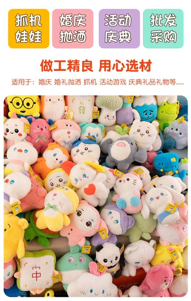 25cm hot sale (while stocks last) 8 inches (95% selection)