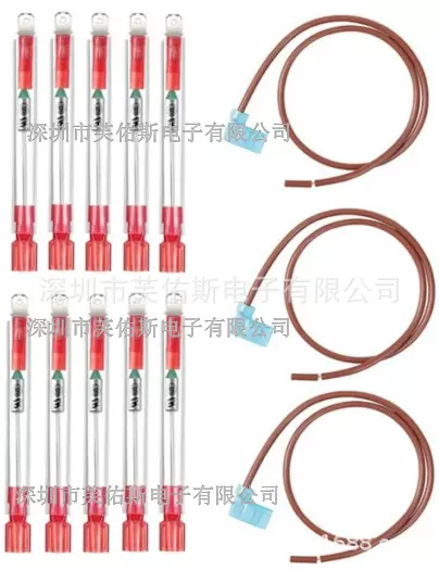 电热水器过热保护熔断器，温度保险丝98度，热水器配件