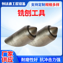 ��ٹ����ڜ��XӲ�|�Ͻ���ĥ�X·���������^���̙Cе����ڜ��X