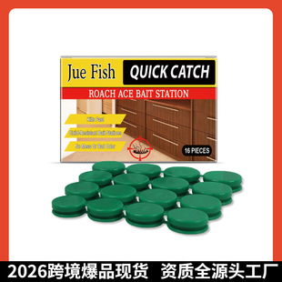 JUEFISH����������վ�ҾӏN����댣��������������x���N