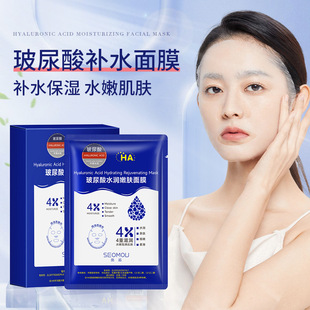 ʩ�˲������Q�z��Ĥ��Ʒ�aˮ���񿹳���24k��Ĥ�o�¼��w���yƷ�S