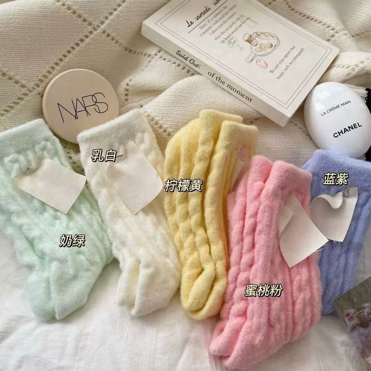 软软糯糯毛绒袜子女秋冬加绒加厚马卡龙色少女中筒袜防寒月子袜厚