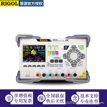 ��Դ�ɾ��̾���ֱ���Դ DP800ϵ�� ��Դ���