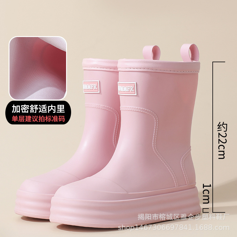 015 핑크(엣지 스타일)