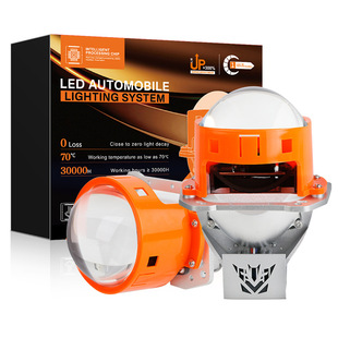 �̿�3����܇led����p��͸�R�����۹⼤���о����b��͸�R������