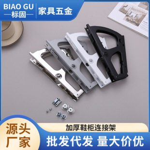 �Ӻ�Ь�����D��֧�ܷ����܆Ό��p�����Ӱ���Ь�����������P�