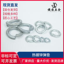 GB93����\���|����\�����_�ڏ��ɉ|Ȧ���ԉ|ȦMϵ��ȫҎ��|Ƭ