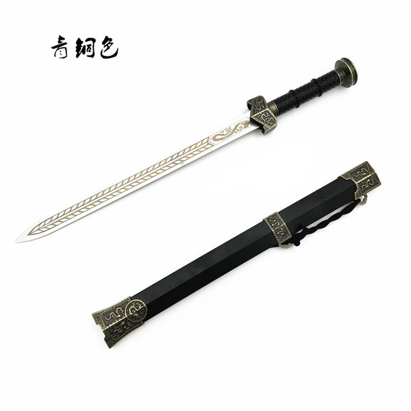 Qingyun Sword Stainless Steel Han Sword Sword Crafts Small Sword…