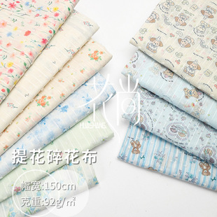 ӡ���黨���� �n��С���¼����Ứ�l�y�����B��ȹ�b��ֹ�diy����