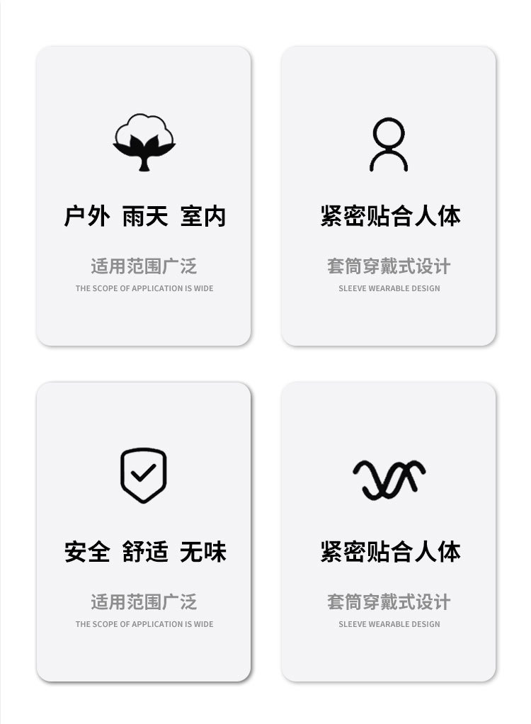 详情1_02.jpg