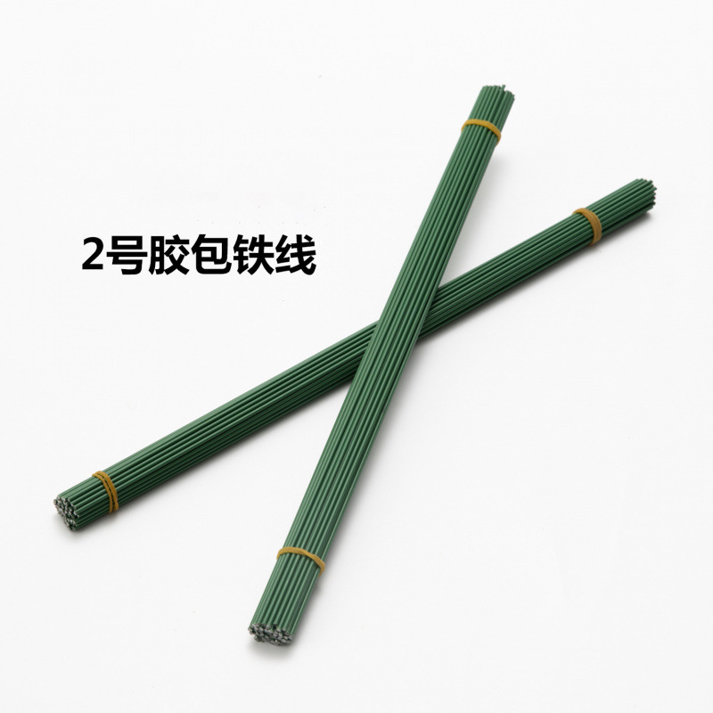 蝴蝶有钱花材料包钱花束感创意母亲节浪漫节日氛围包装材料包|undefined