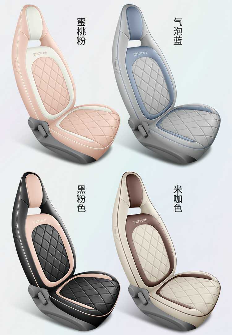 20252026 model of the Besturn Pony car seat cover is cute, shiny, smart, and colorful, with a full surround design for all seasons