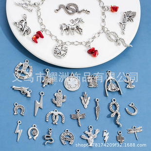 ���R�d���N�羳����ţ��ϵ�����ñ�������ƺϽ�diy����Ʒ����