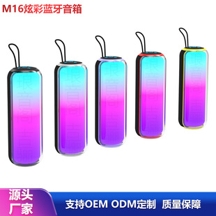 �羳�¿�m16rgb�{��������ʑ��ⳬ�ص����ڱ�yʽ�Շ��������