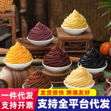 ���Fԭ�������������֥������׍u����W�ϼt��ɳ�W���S�G�����A