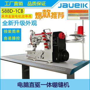��Xֱ�500D�;X�p�C��܇���^�p�x�C���I����往�����[��ˇ