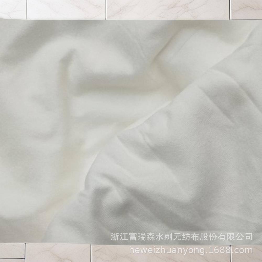白色柔软水刺无纺布