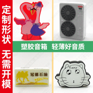 �����{�������p�����w���b�䮐�����ο�ͨ�ɐ۹������z�YƷС����