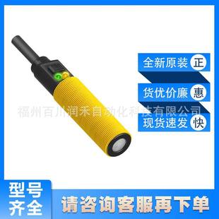 S18UBA Bonner BANNER Ultrasonic Sensor Cylindrical 02711 New Original Spot Inquiry Warranty