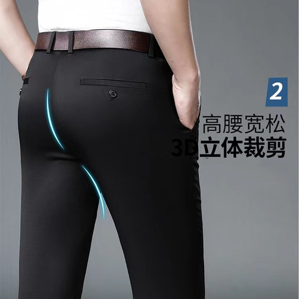 Men's trousers Men in Suit Trousers Men's Tailored Trousers suit…