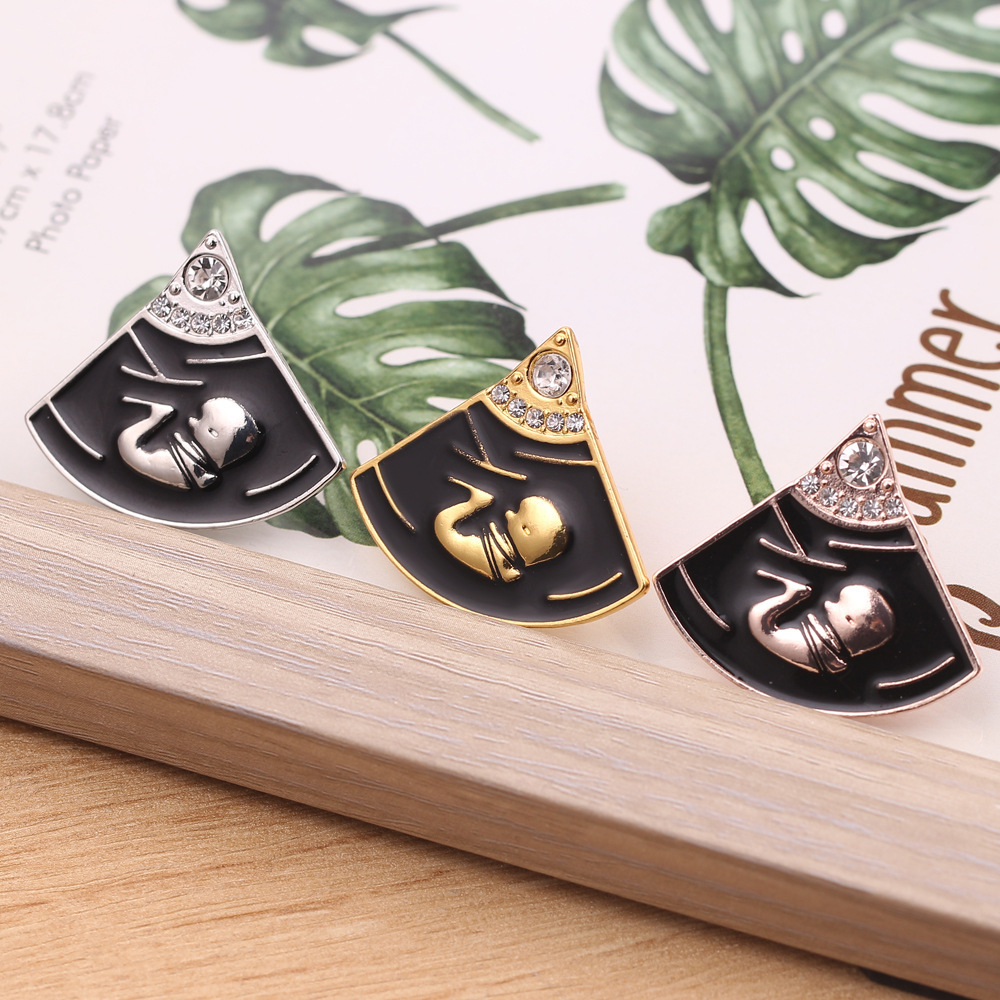 неопределенный